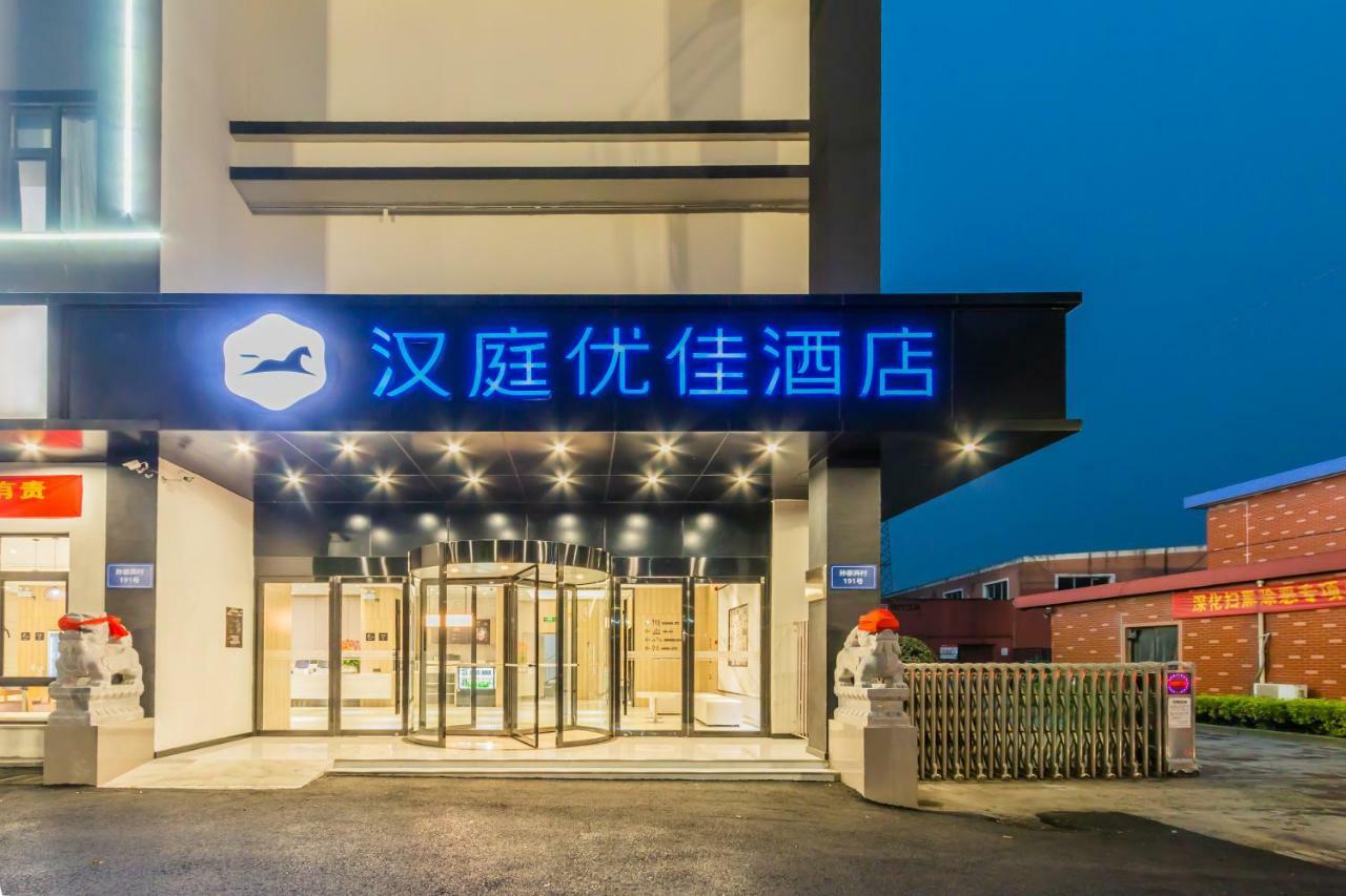 Hanting Youjia Hotel Hangzhou Luaran gambar