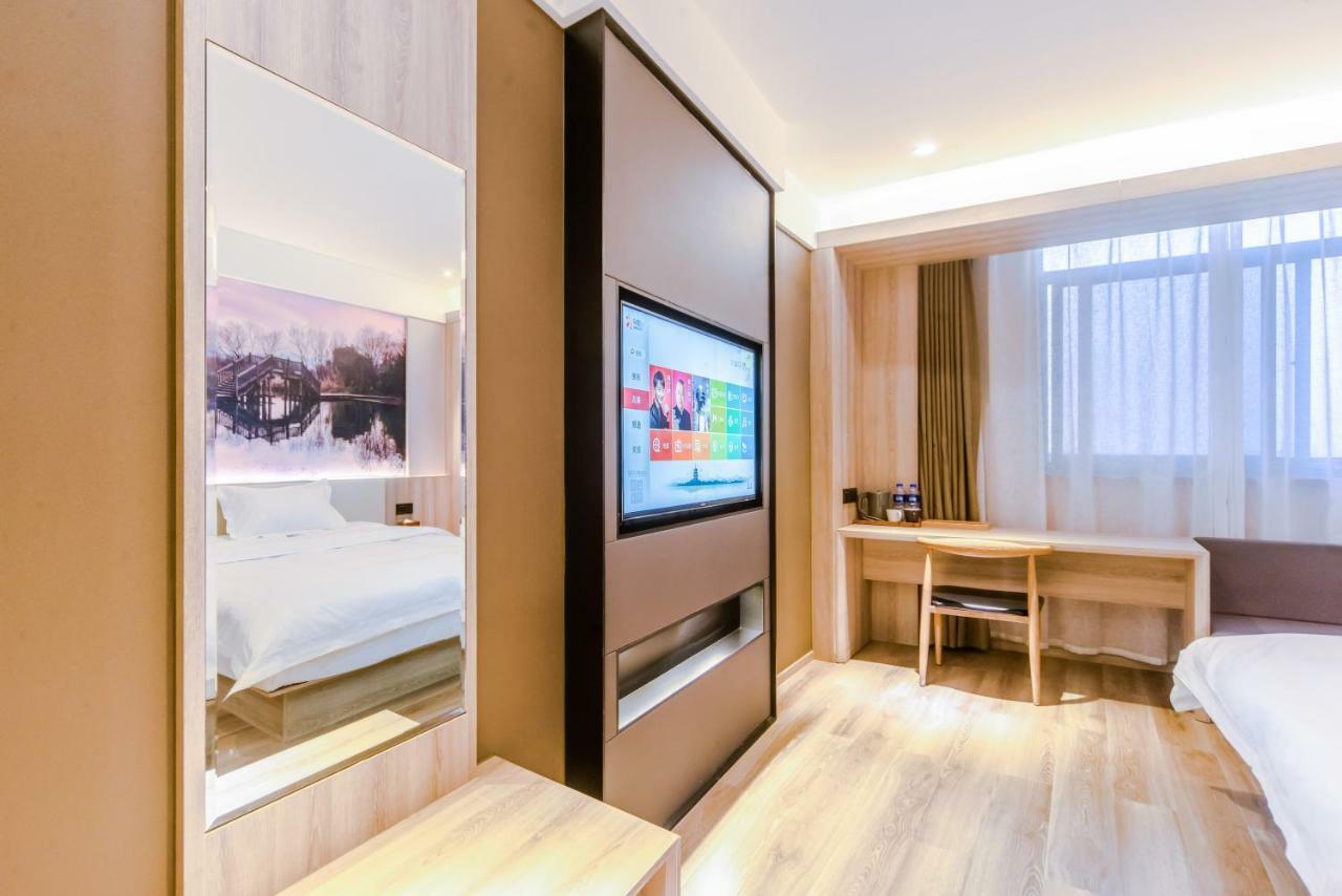 Hanting Youjia Hotel Hangzhou Luaran gambar